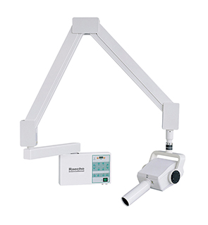 Wall Mounted Dental X-Ray Unit
